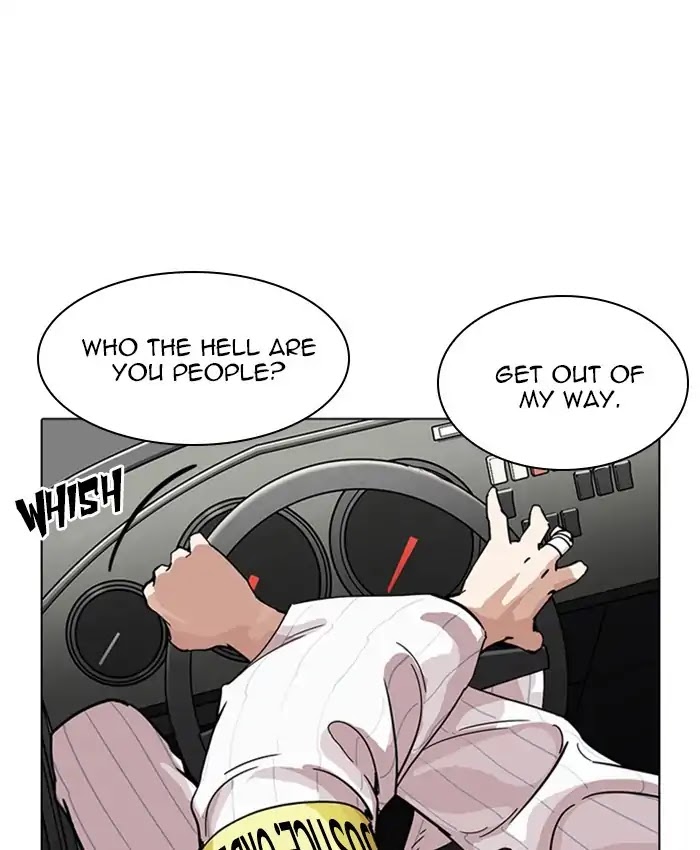 Lookism - Chapter 229 Page 155