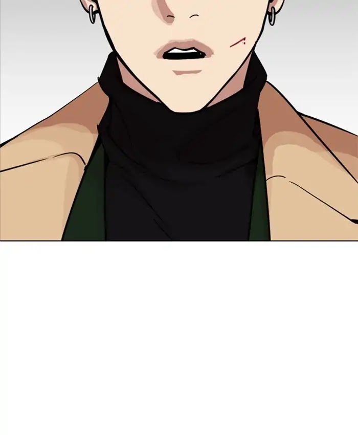 Lookism - Chapter 229 Page 195