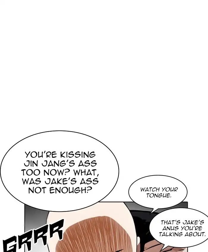 Lookism - Chapter 229 Page 31