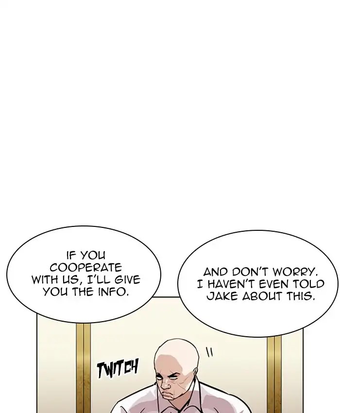 Lookism - Chapter 229 Page 38