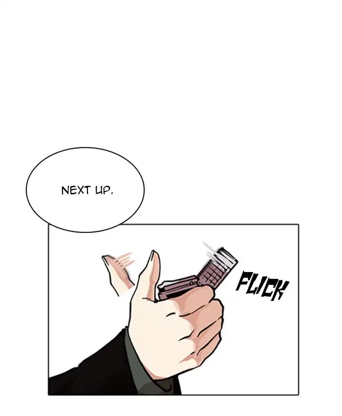 Lookism - Chapter 229 Page 47