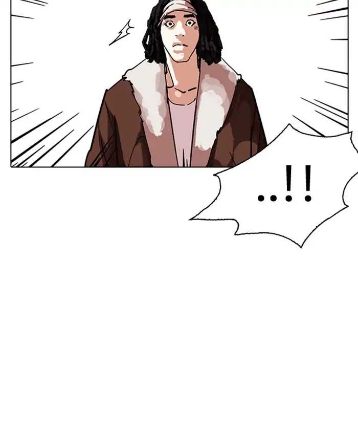 Lookism - Chapter 229 Page 49
