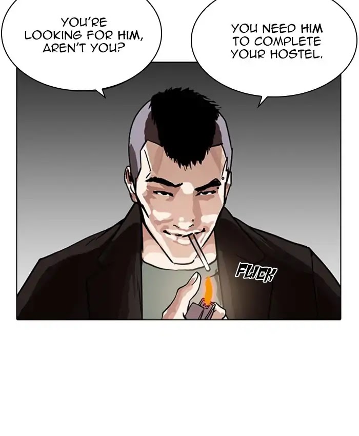 Lookism - Chapter 229 Page 53