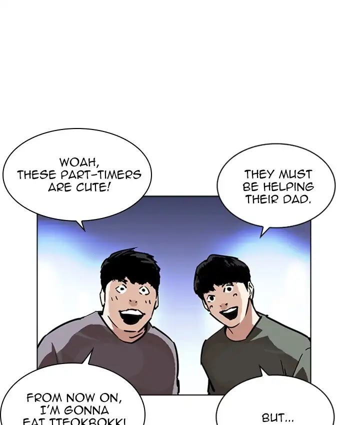 Lookism - Chapter 229 Page 78