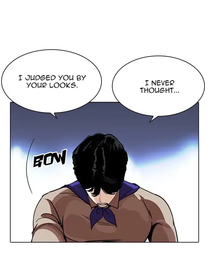 Lookism - Chapter 229 Page 87