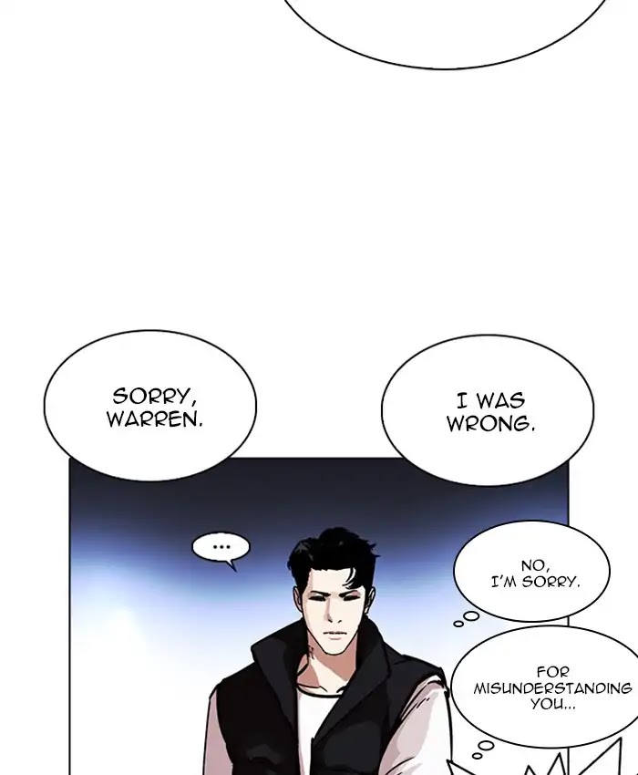 Lookism - Chapter 229 Page 90