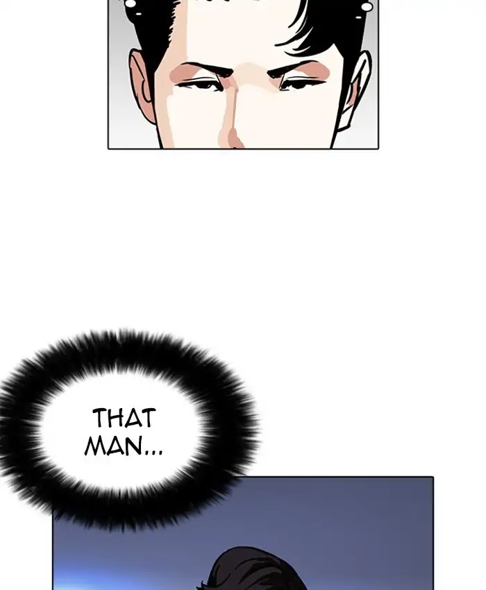 Lookism - Chapter 229 Page 92