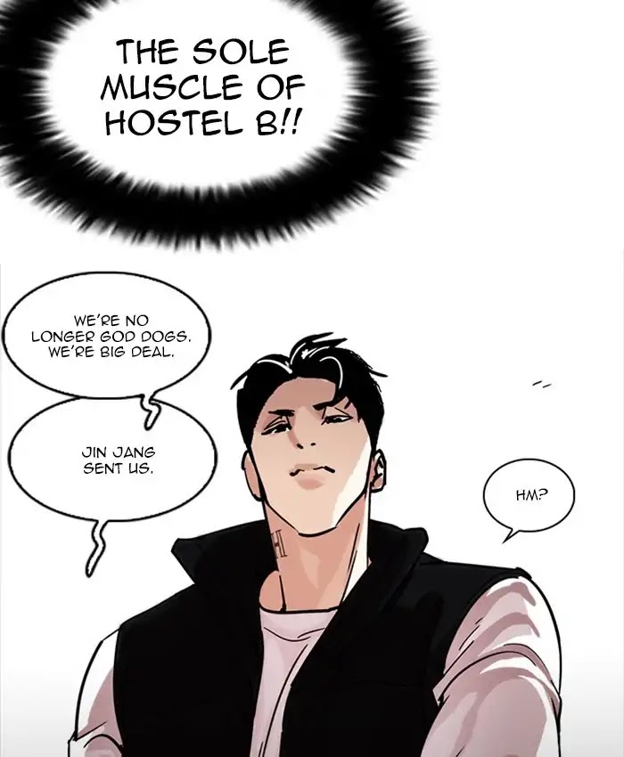Lookism - Chapter 229 Page 99