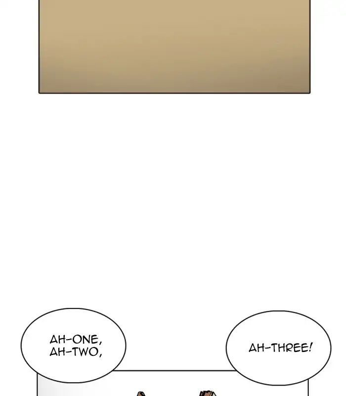 Lookism - Chapter 231 Page 132