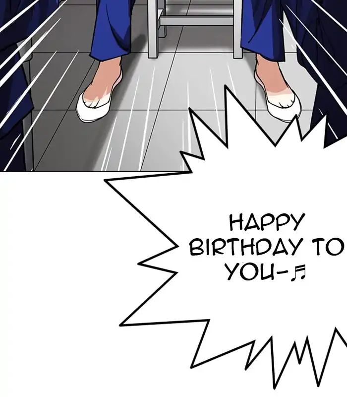 Lookism - Chapter 231 Page 136