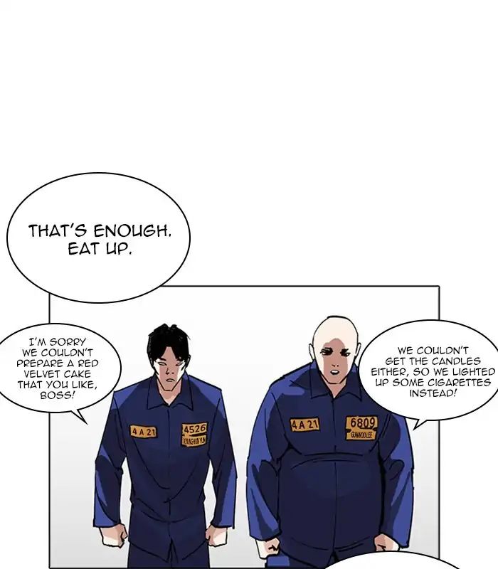 Lookism - Chapter 231 Page 139