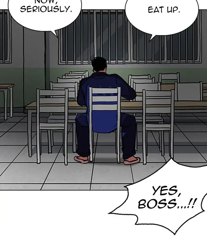 Lookism - Chapter 231 Page 141
