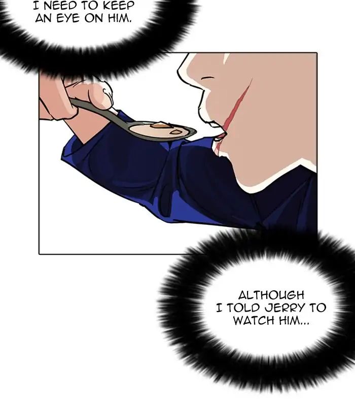 Lookism - Chapter 231 Page 145
