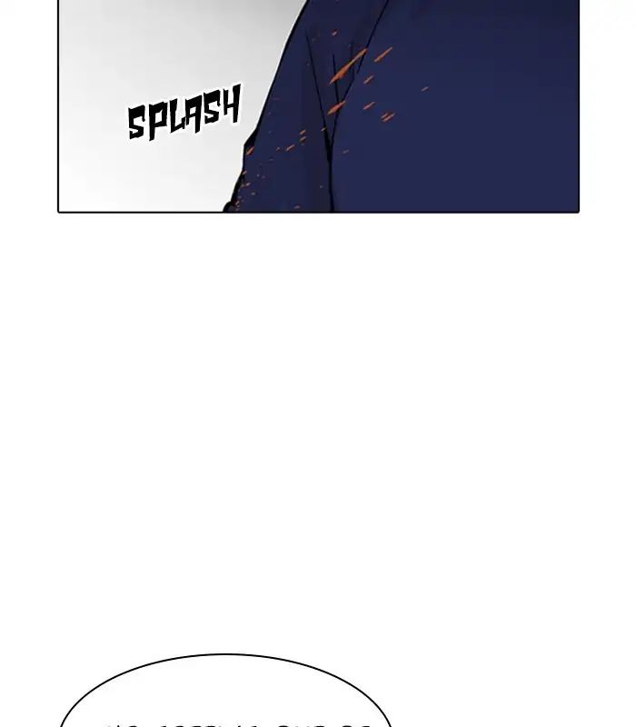 Lookism - Chapter 231 Page 147