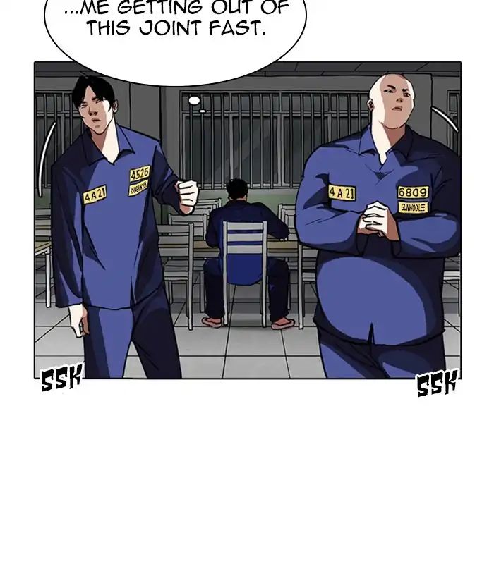 Lookism - Chapter 231 Page 148