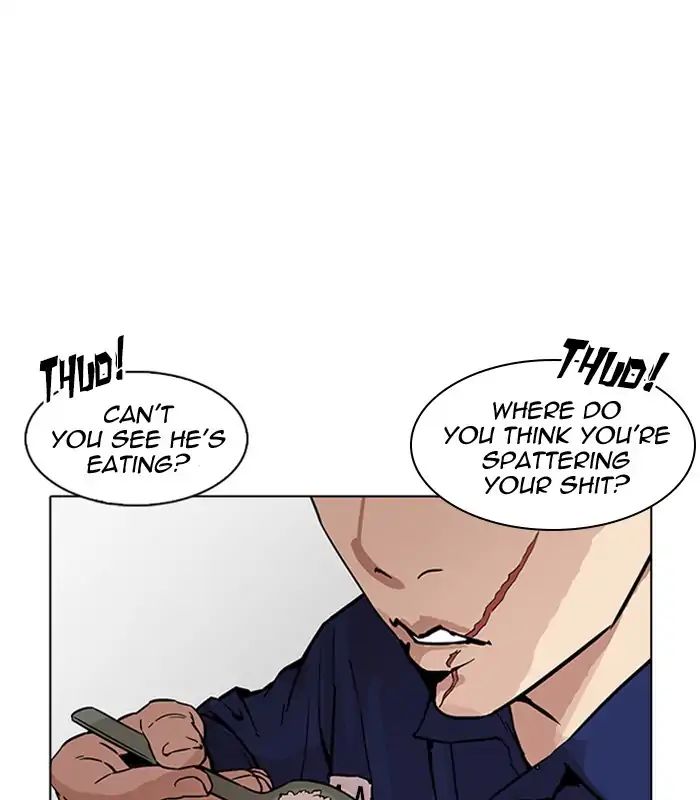 Lookism - Chapter 231 Page 149