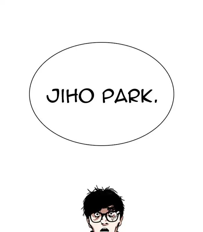 Lookism - Chapter 231 Page 171