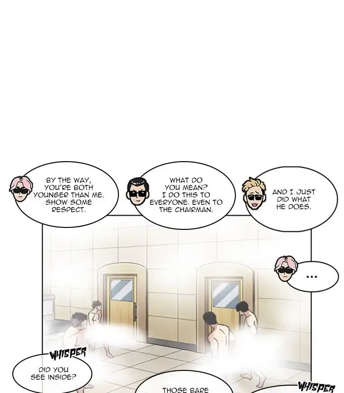 Lookism - Chapter 231 Page 24