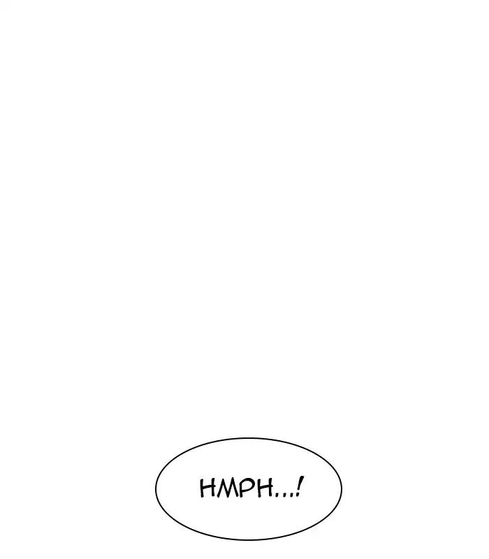 Lookism - Chapter 231 Page 47