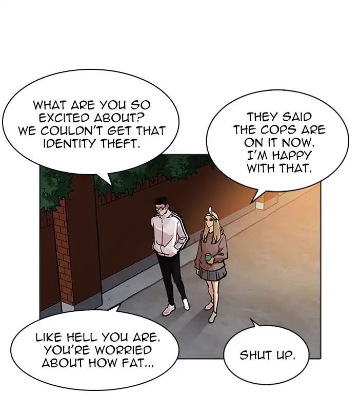 Lookism - Chapter 231 Page 69