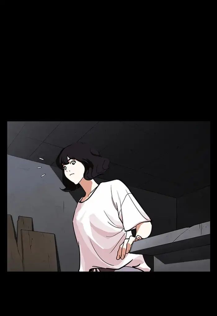 Lookism - Chapter 235 Page 109