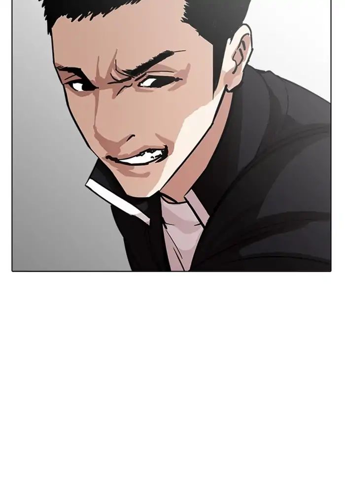Lookism - Chapter 235 Page 142