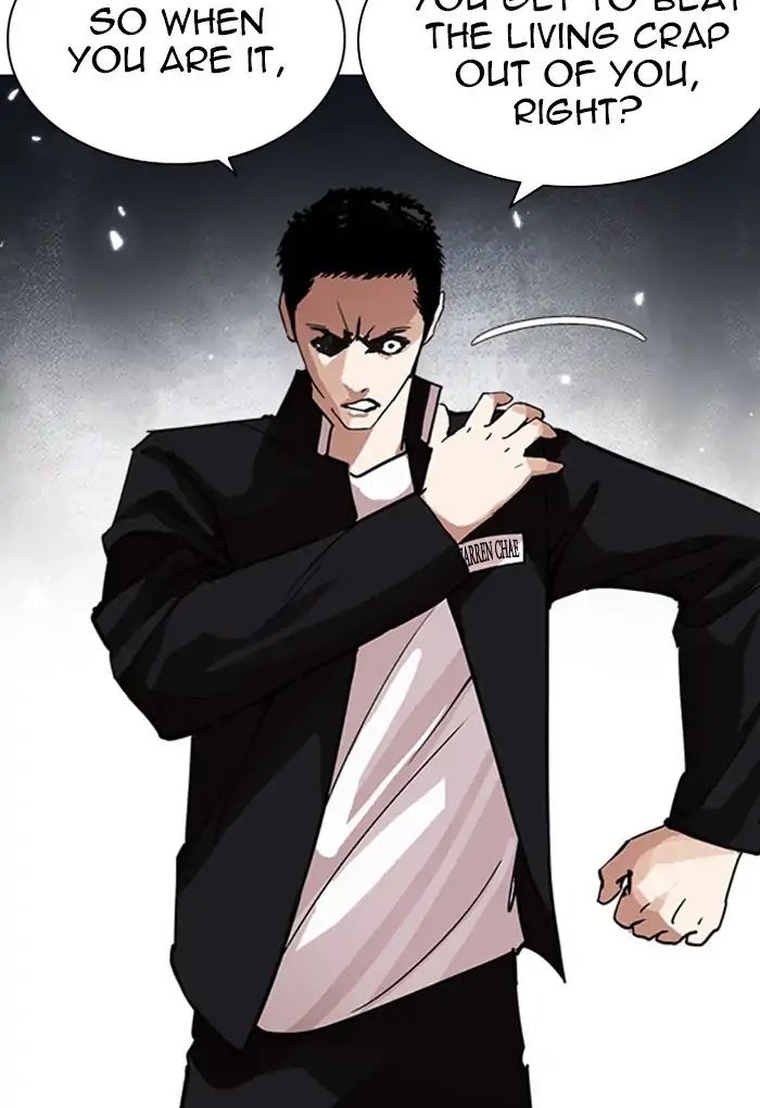 Lookism - Chapter 235 Page 145