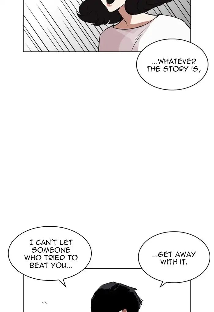 Lookism - Chapter 235 Page 147