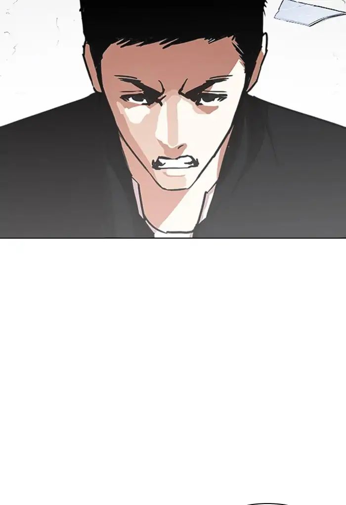 Lookism - Chapter 235 Page 150