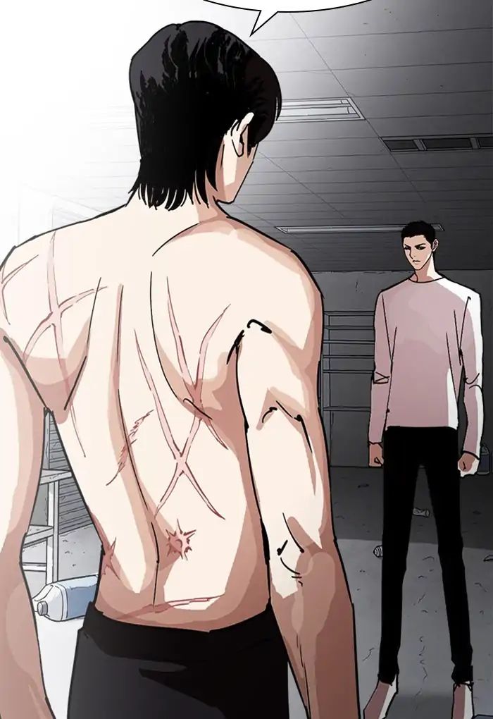 Lookism - Chapter 235 Page 161