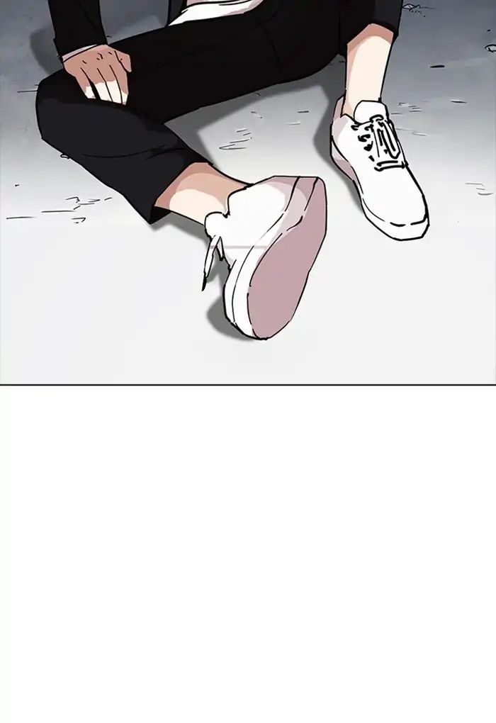Lookism - Chapter 235 Page 54