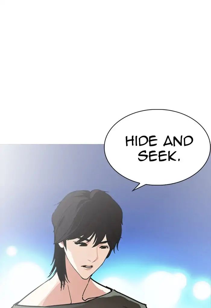 Lookism - Chapter 235 Page 56