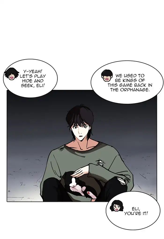 Lookism - Chapter 235 Page 65