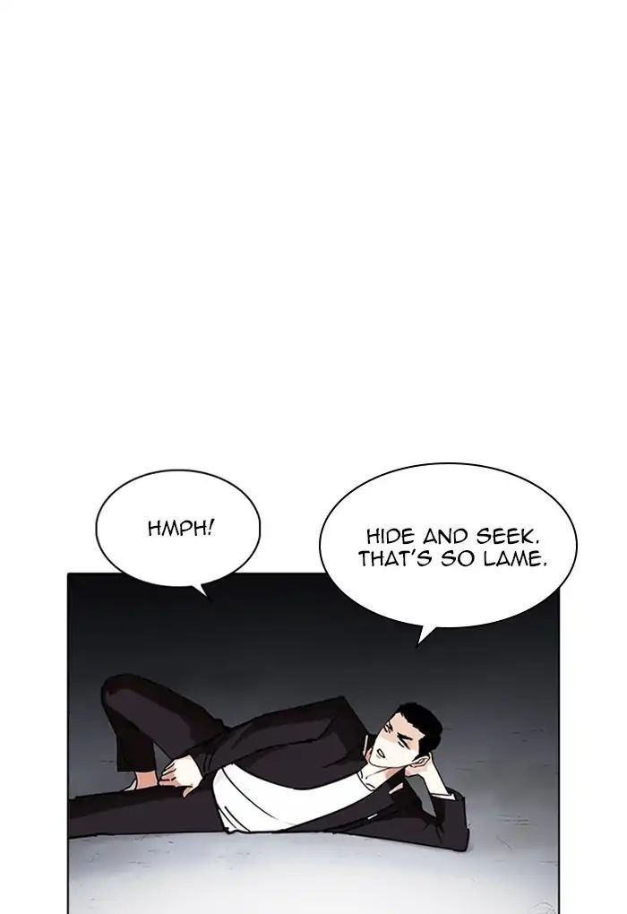 Lookism - Chapter 235 Page 70