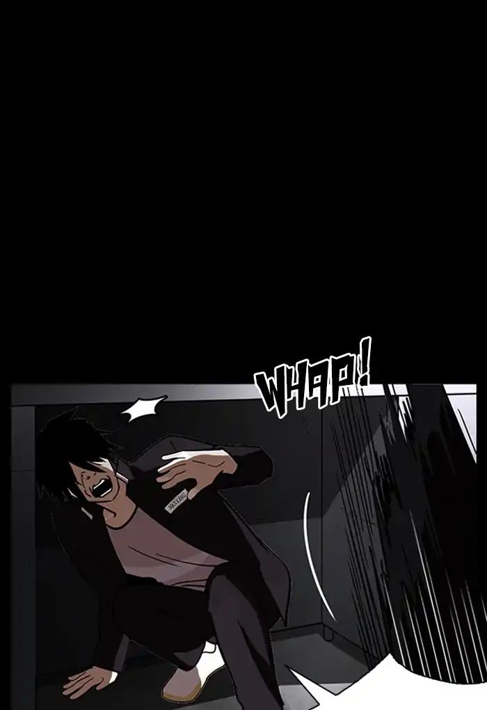 Lookism - Chapter 235 Page 81
