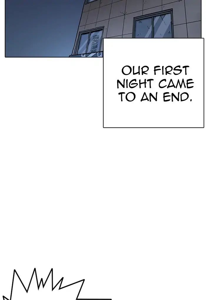 Lookism - Chapter 236 Page 111