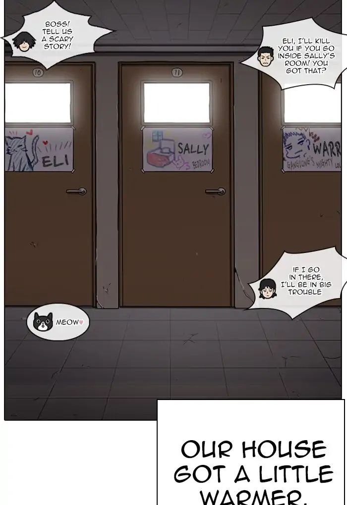 Lookism - Chapter 236 Page 119