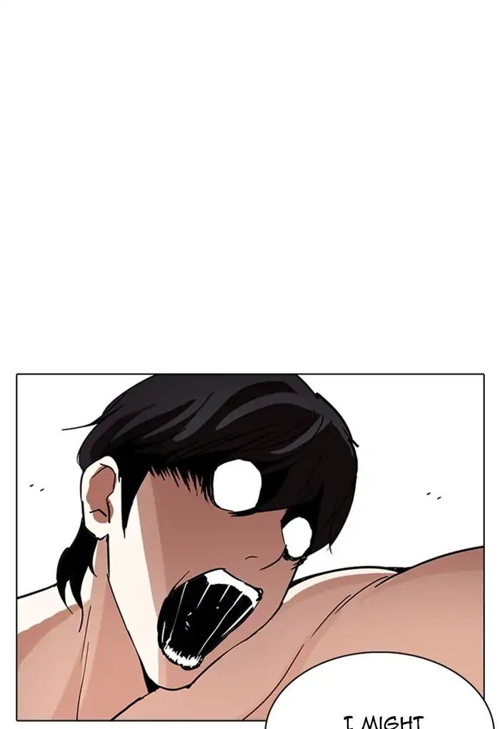 Lookism - Chapter 236 Page 12