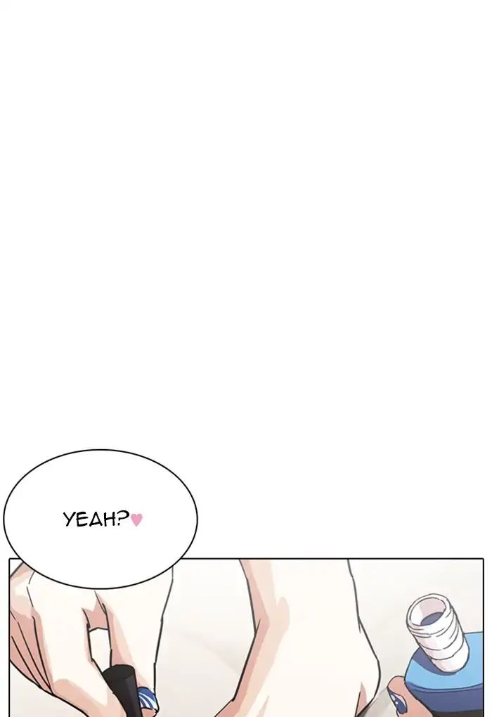 Lookism - Chapter 236 Page 121