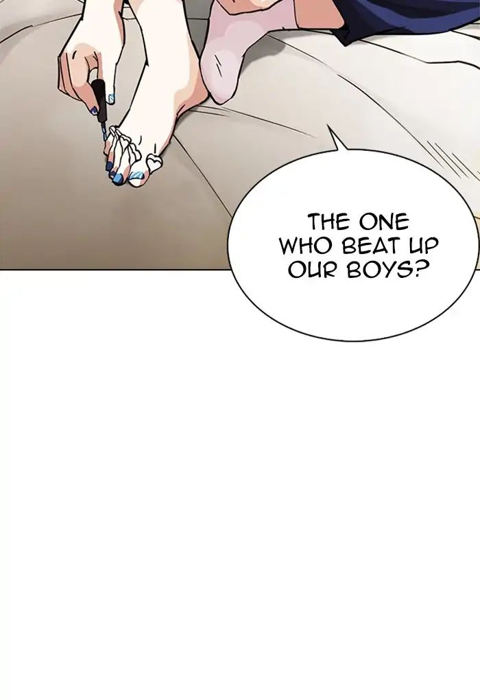 Lookism - Chapter 236 Page 124