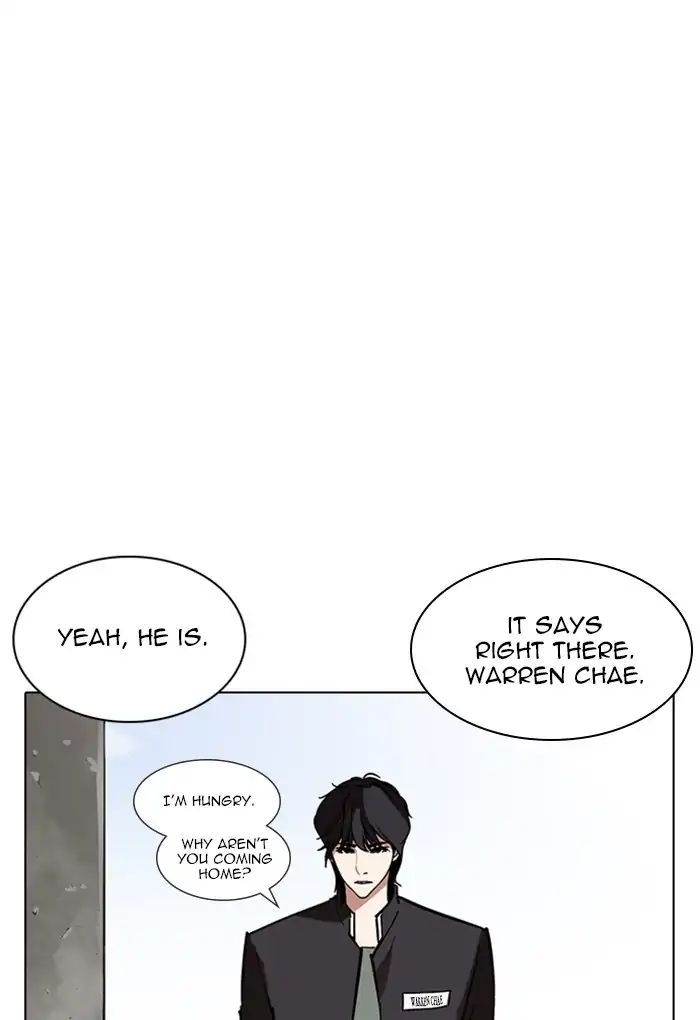 Lookism - Chapter 236 Page 138
