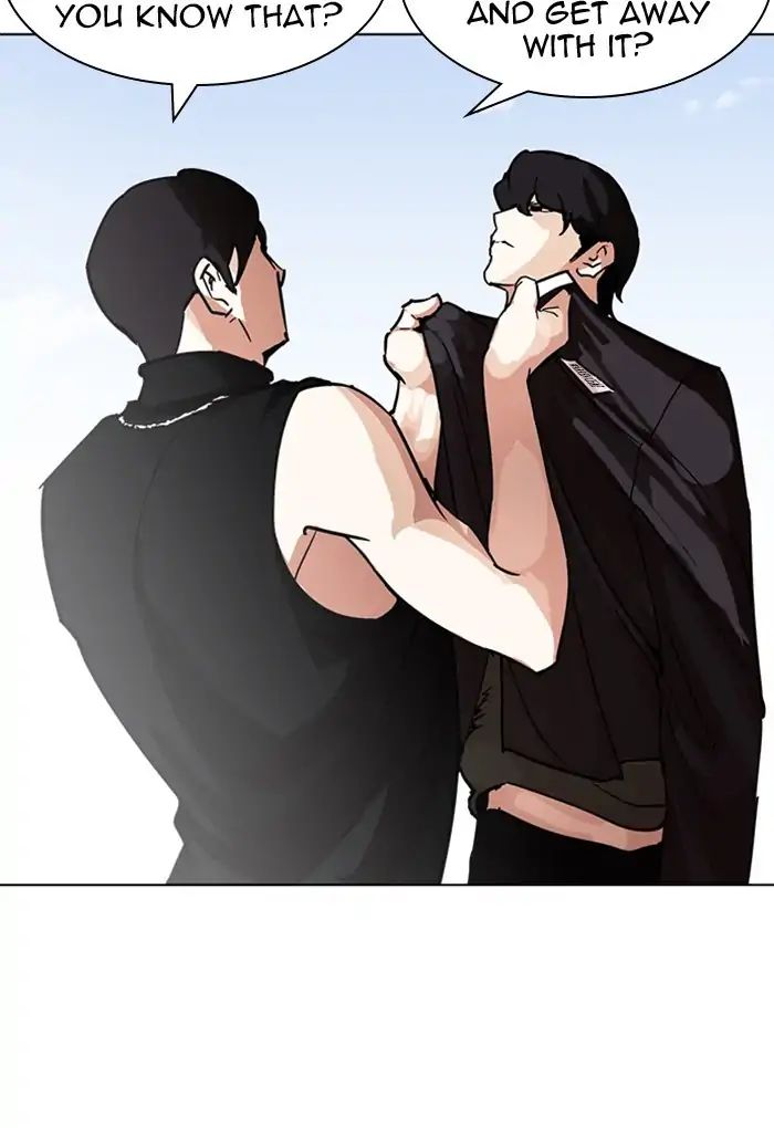 Lookism - Chapter 236 Page 140