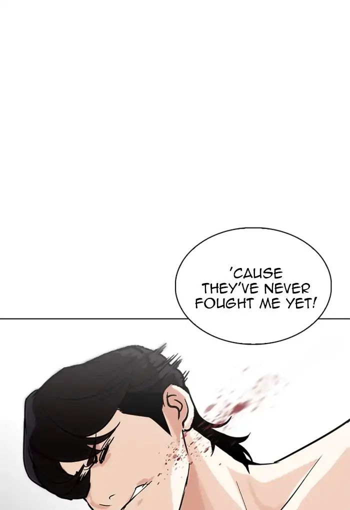 Lookism - Chapter 236 Page 34