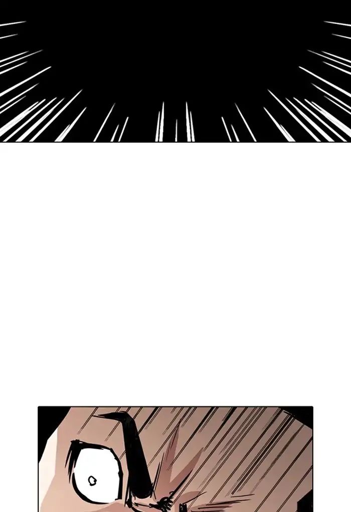 Lookism - Chapter 236 Page 39