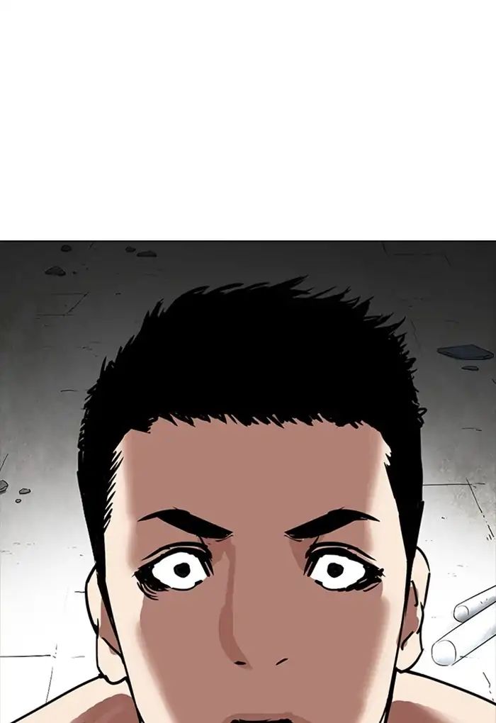 Lookism - Chapter 236 Page 71