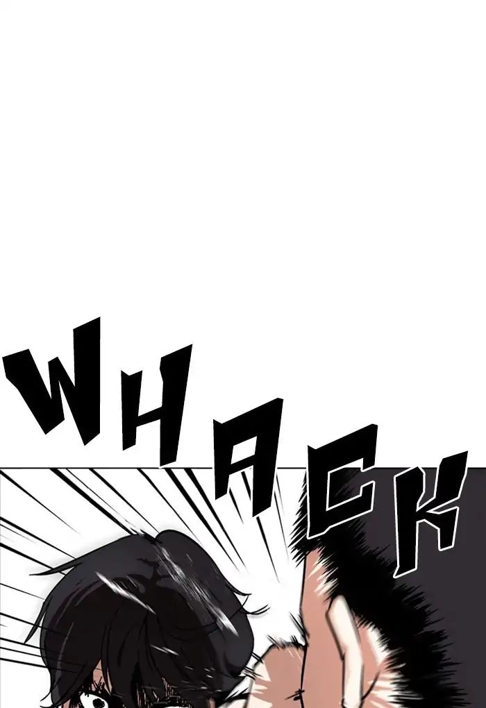 Lookism - Chapter 236 Page 9