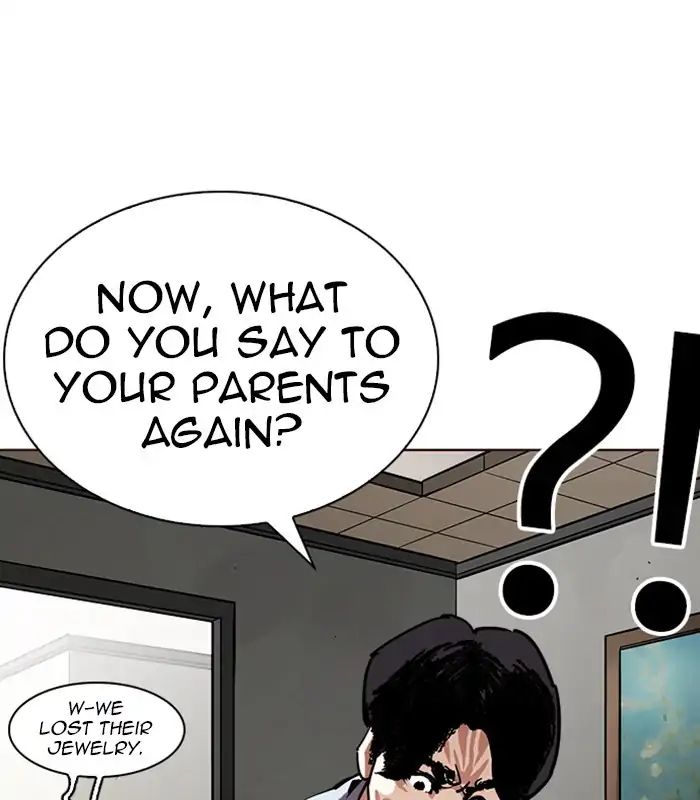 Lookism - Chapter 238 Page 100