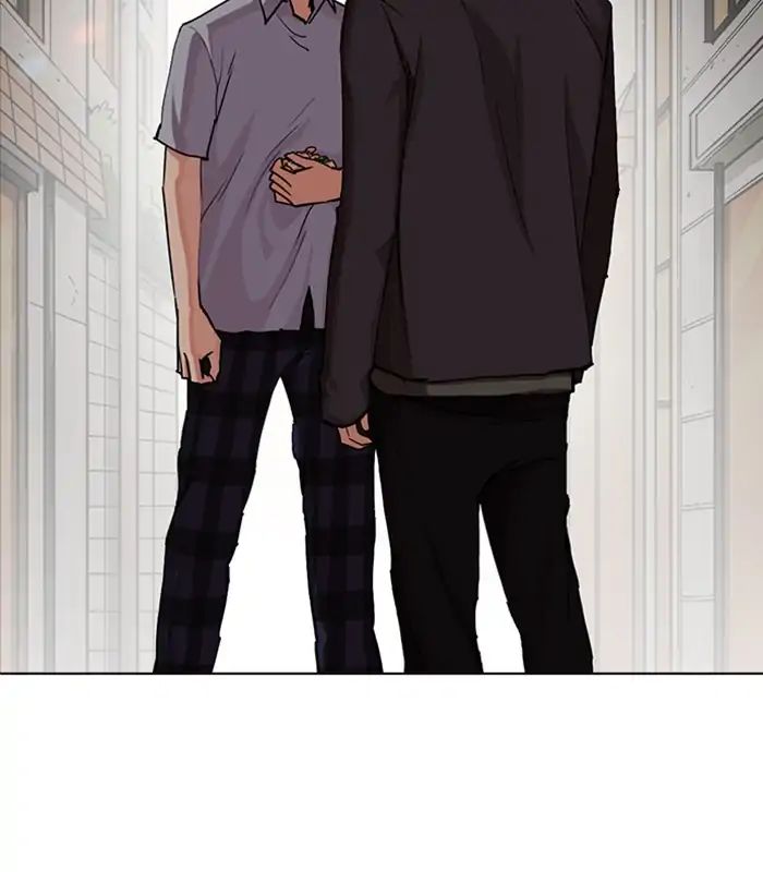 Lookism - Chapter 238 Page 125