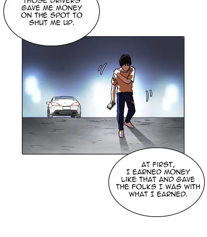 Lookism - Chapter 238 Page 128
