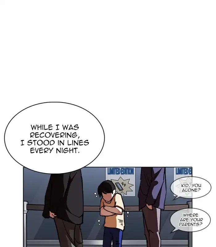 Lookism - Chapter 238 Page 129